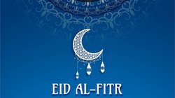 Eid Chand Raat 2024 Date,Timings: ईद के चांद का बेसब्री से कर रहे हैं इंतजार, तो यहां जानिए देश और दुनियां में किस दिन मनाई जाएगी ईद