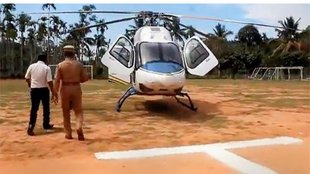 Lok Sabha Election 2024, Rahul Gandhi, rahul gandhi chopper search,