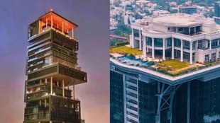 expensive house, mukesh ambani, antilia house