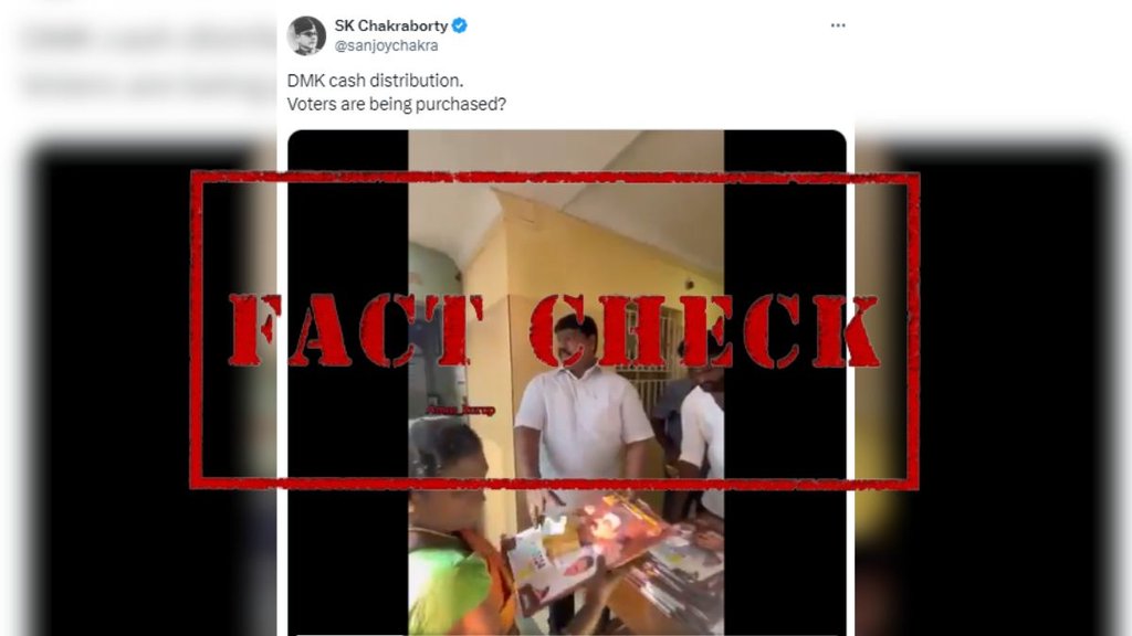 fact check
