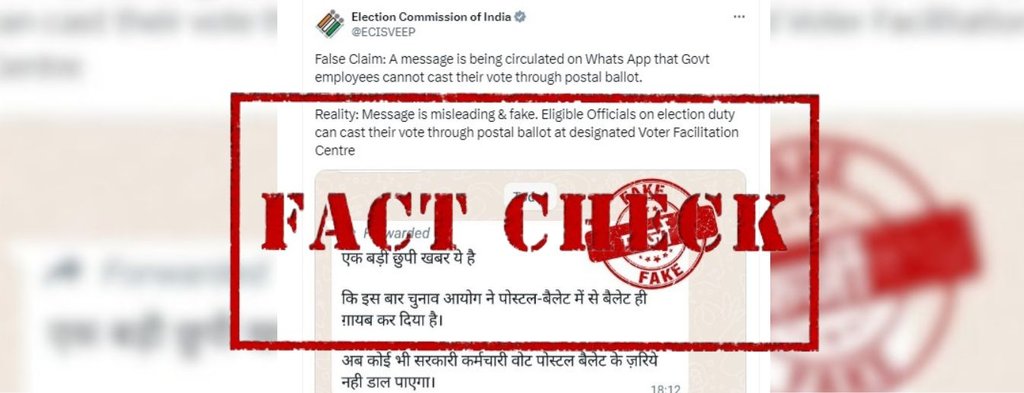 Fact check Jansatta