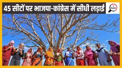 लोकसभा चुनाव 2024 के पहले चरण में 14 सीटों पर इंडिया बनाम इंडिया की लड़ाई, बीजेपी, कांग्रेस में सीधी टक्‍कर
