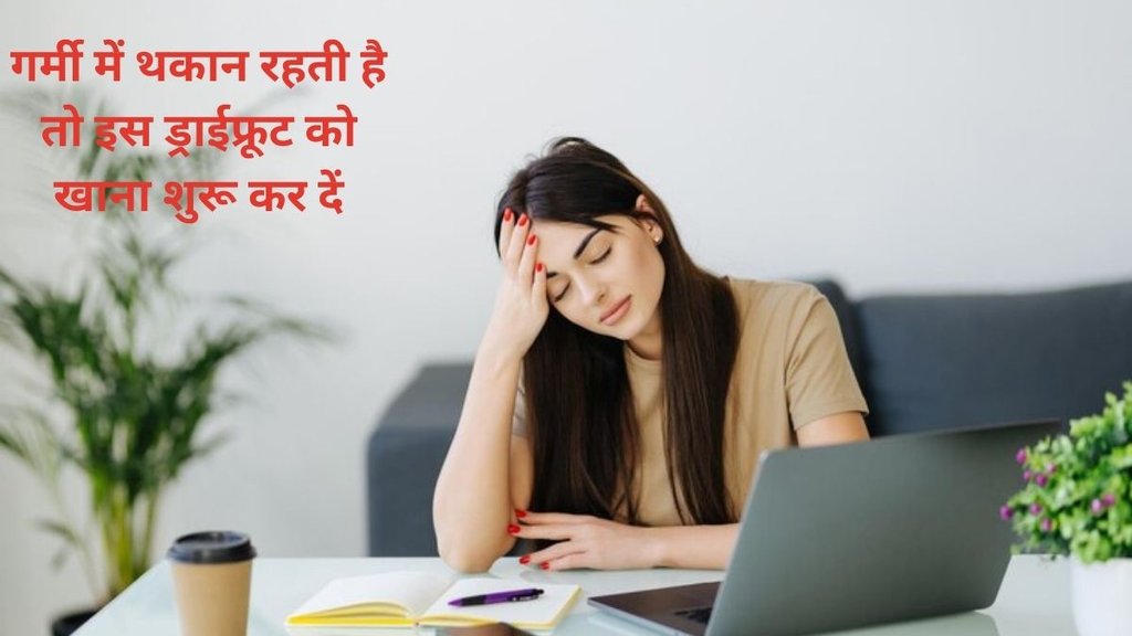 Fox Nuts Benefits,Fox nuts and diabetes,Fox nuts for weight loss and diabetes,Fox nuts health benefits,makhana benefits,makhana benefits in hindi,Makhana for blood sugar levels,Makhana for heart health,Makhana For Digestive Power,