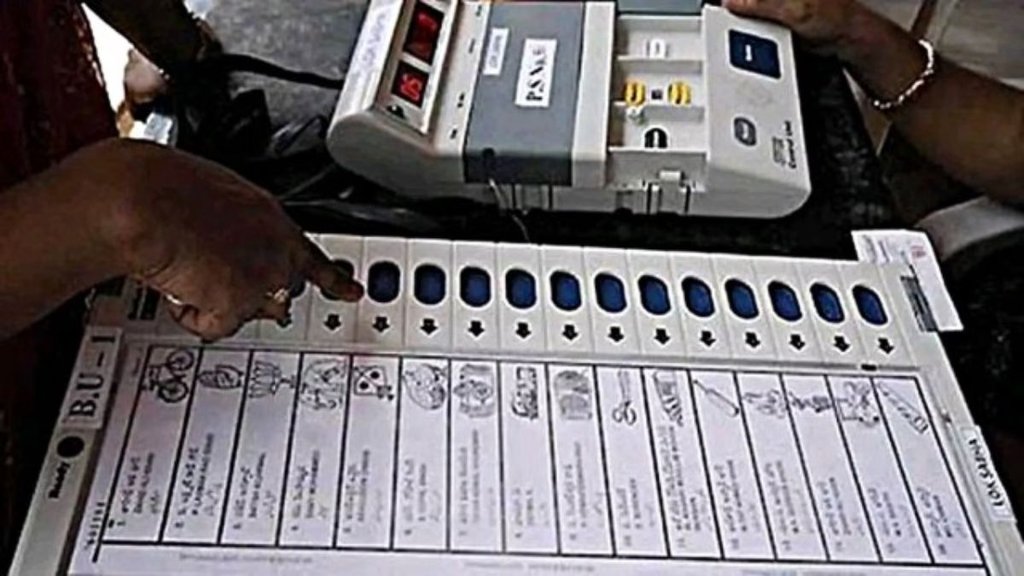 Election Commission,security deposit, Jamanat jabt,
