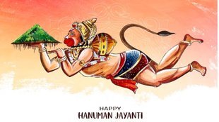 hanuman jayanti, hanuman jayanti wishes, happy hanuman jayanti, happy hanuman jayanti 2024