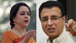 randeep surjewala, hema malini