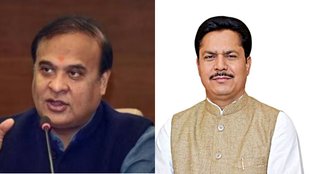 himanta biswa sarma | bhupen kumar borah | assam |