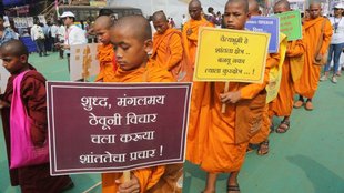 conversion buddhism, conversion to buddhism in india, buddhist conversion certificate