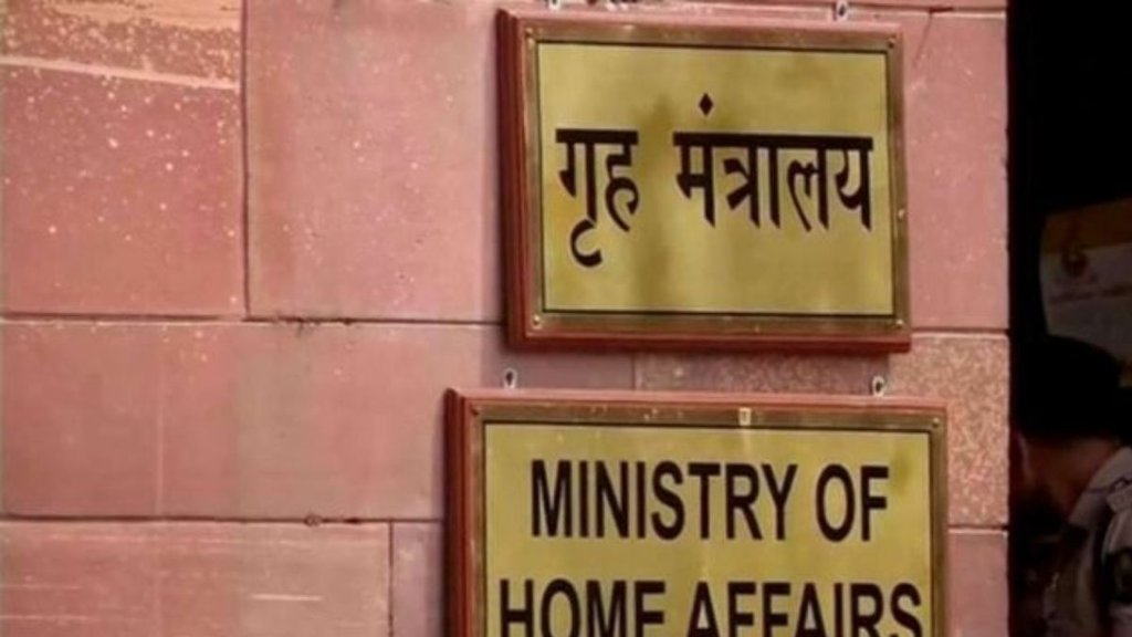 FCRA,Ministry of Home Affairs, FCRA validity ngos,