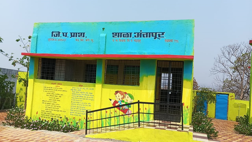 Maharashtra run primary school