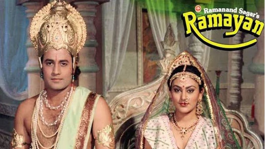 Ramayan, रामायण