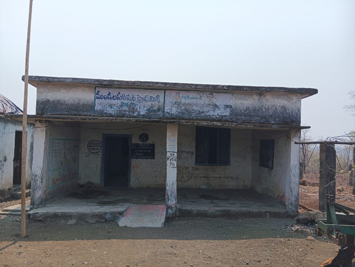 Telugu-medium school