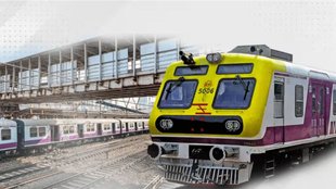 Indian Railways, Special Trains, Bihar trains