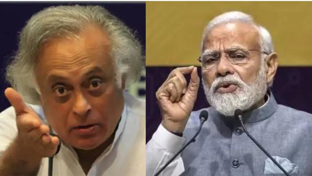jairam ramesh | pm modi |loksabha elections |