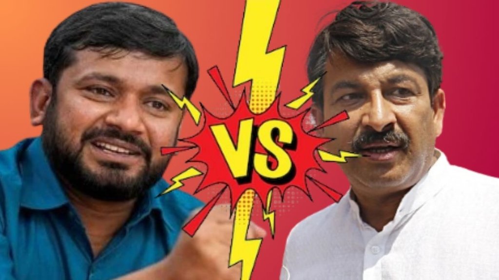 KANHAIYA