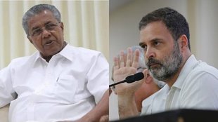 kerala | loksabha elections |