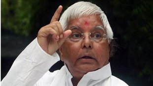 Lalu Yadav, Lalu Prasad Yadav, Lalu Yadav RJD,