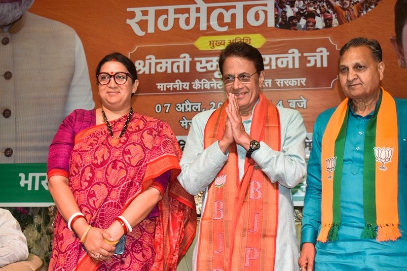 lok sabha 2024