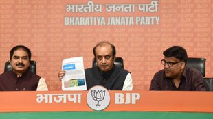 Congress manifesto,new york buffalo,thailand,