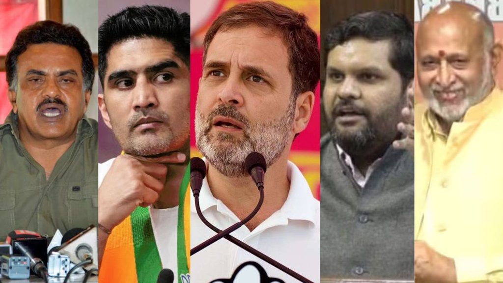 lok sabha elections | congress | bjp