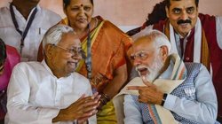 ‘NDA के लिए 4 लाख…4 हजार सांसद’, मंच पर मोदी, नीतीश कुमार की लड़खड़ाई जुबान; आरजेडी बोली- हार दिख रही है