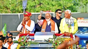 Lok Sabha Elections | pm modi | bjp