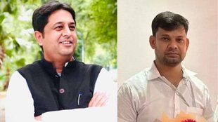 Bijnor Election Result, Bijnor Election Result 2024, Bijnor Lok Sabha Result