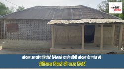 मधेपुरा लोक सभा चुनाव 2024: असल मुद्दे की तो कोई बात ही नहीं करता- पूर्व सीएम के गांव में एक बेरोजगार नौजवान का दर्द