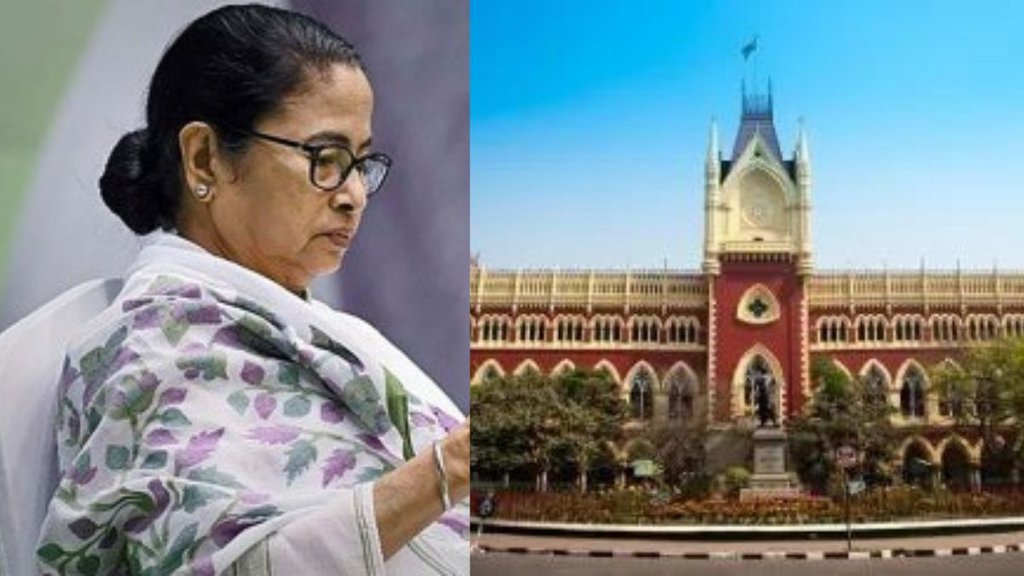 mamata banerjee| Calcutta High Court | teacher recruitment |