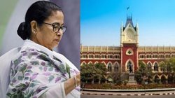 पश्चिम बंगाल की ममता सरकार को लगा बड़ा झटका, कलकत्ता हाईकोर्ट ने रद्द की शिक्षक भर्ती