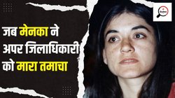 अमेठी के 40 साल पुराने किस्से, मेनका गांधी के फाड़े गए थे कपड़े, राजमोहन गांधी की हुई थी पिटाई