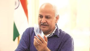 manish sisodia | rouse avenue court |