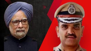 Former PM Manmohan Singh | Security Chief | asim arun