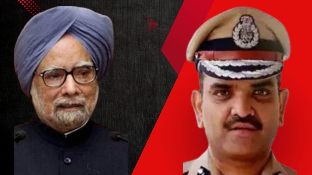 Former PM Manmohan Singh | Security Chief | asim arun