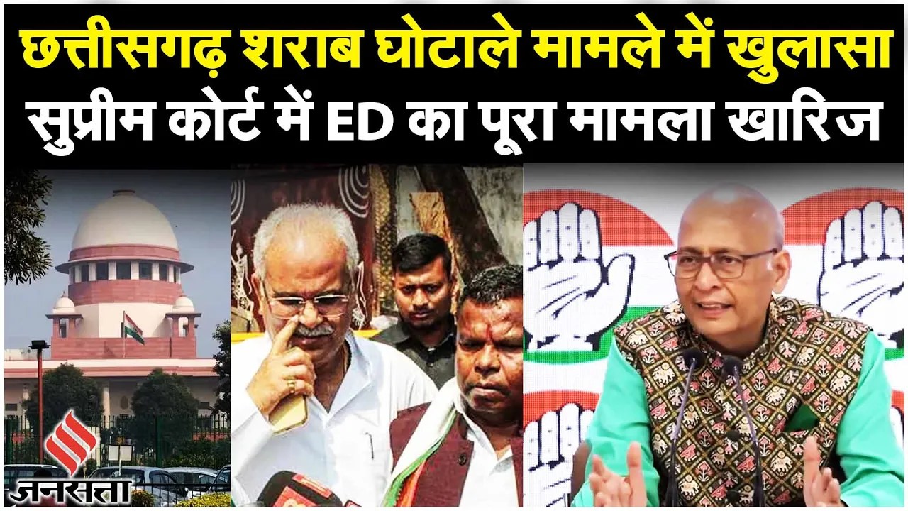 Elections 2024: "ED, CBI और IT के साथ मोदी सरकार का गठबंधन", आरोप लगाते हुए बोले Abhishek Singhvi