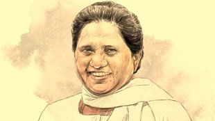 MAYAWATI