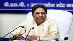BSP, BSP candidate list, UP lok sabha chunav 2024,