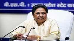 बसपा की लिस्ट में कई मुस्लिम और ब्राह्मण चेहरे, इंडिया गठबंधन को भारी पड़ेगी मायावती की ये स्ट्रेटजी?