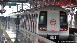 Vande Metro, Vande Bharat Express, Vande Metro Train
