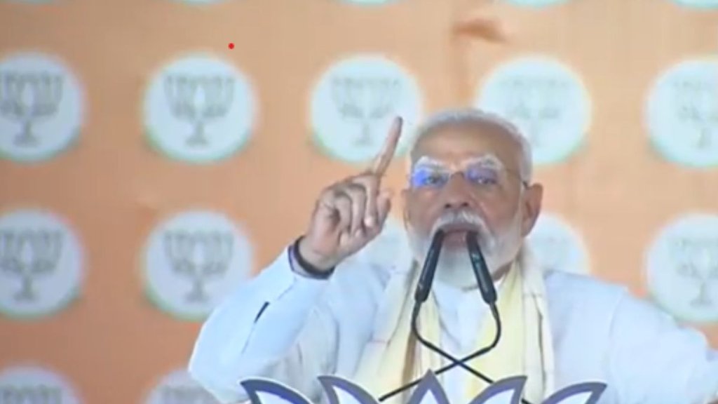 NARENDRA MODI
