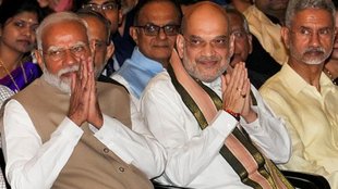 MODI | BJP Membership