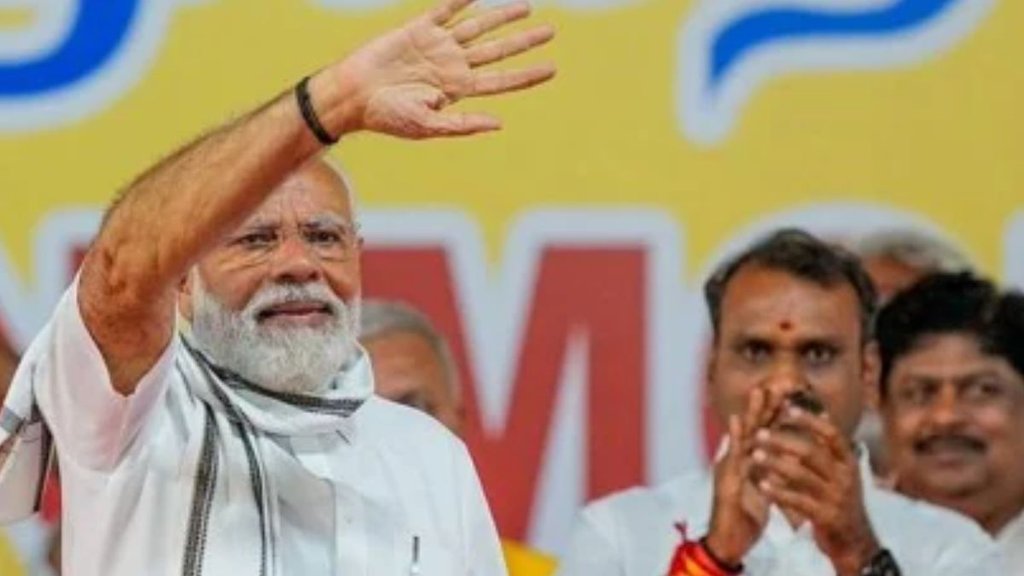 MODI TAMIL NADU