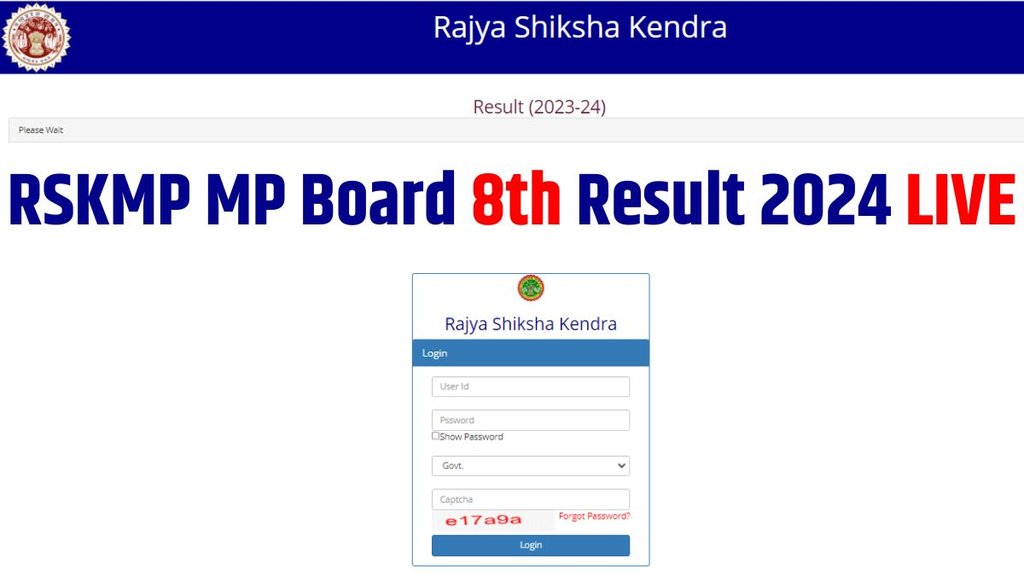 RSKMP MP Board 8th Result 2024 , MP Board 8th Result 2024,mpbse.nic.in