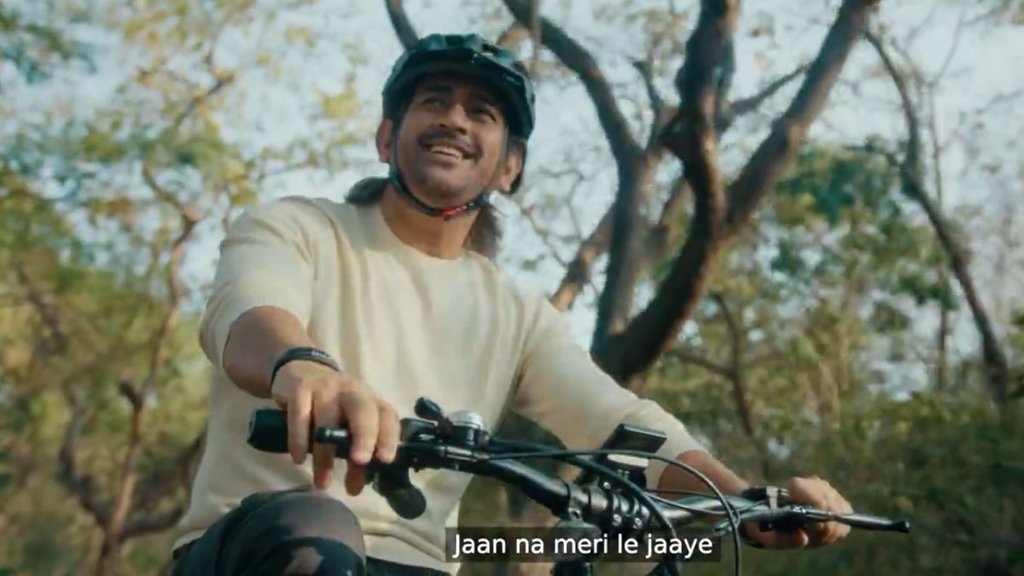 ms dhoni