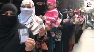 muslim voters| up election| election 2024