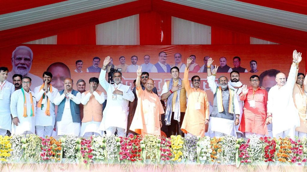 muzaffarnagar | yogi adityanath | bjp |
