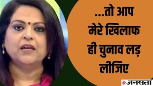 election 2024| AAP| kejriwal