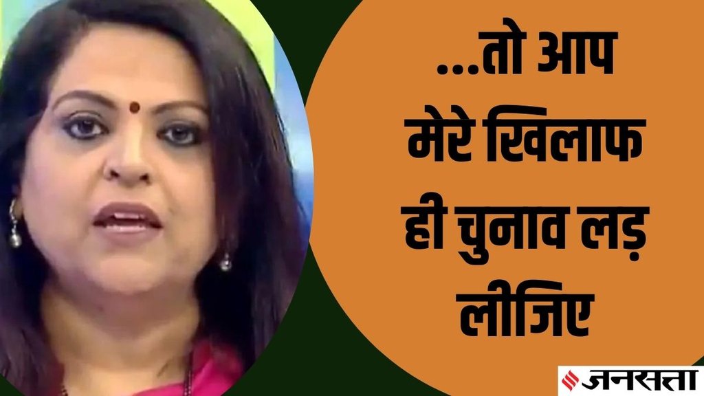 election 2024| AAP| kejriwal