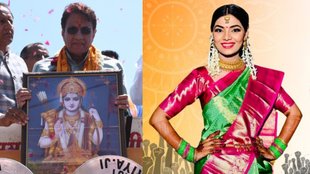 Neha Singh Rathore, Arun Govil, Loksabha election 2024