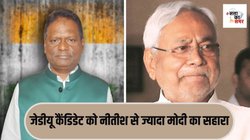 लोकसभा चुनाव 24: इन सीटों पर लड़ाई पार्टियों में नहीं, जातियों में है